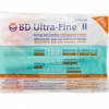 BD ultra fine II 8mm